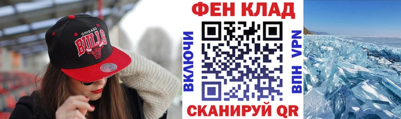 Амфетамин VHQ  shop Telegram  Ступино  дарнет шоп 