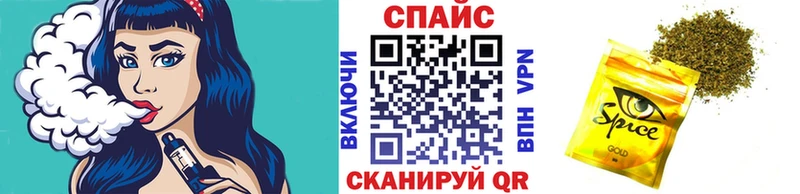БУТИРАТ бутик  Ступино 