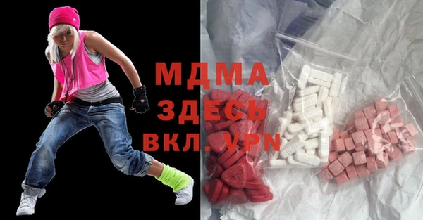 COCAINE Алексеевка