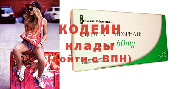 мдма Нея