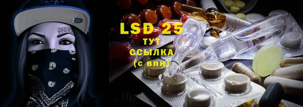 гашиш Нефтекумск