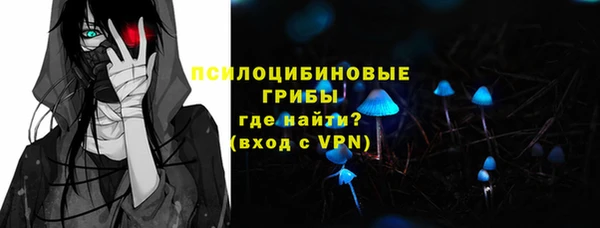 COCAINE Алексеевка