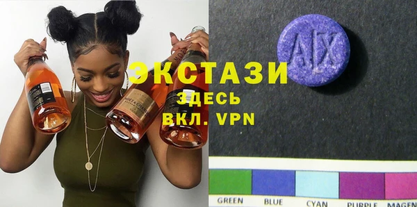 COCAINE Алексеевка