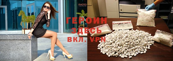 COCAINE Алексеевка