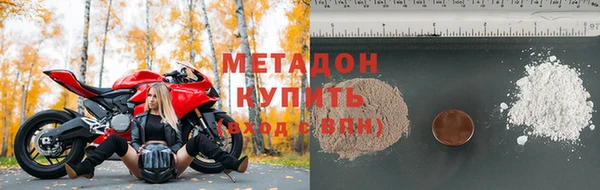 каннабис Алексин