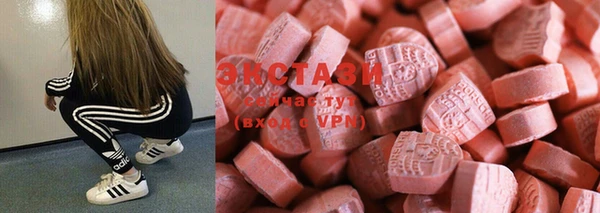 COCAINE Алексеевка